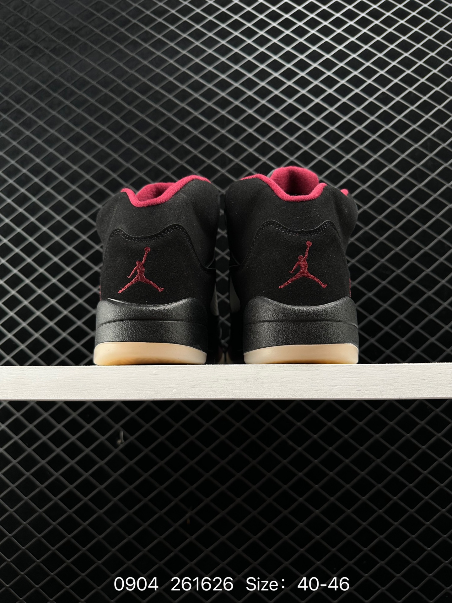 Nike Air Jordan 5 Retro